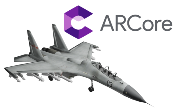 Augmented Reality (AR)